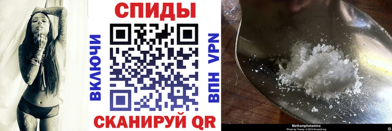 купить наркотик  Иркутск  Amphetamine 98% 