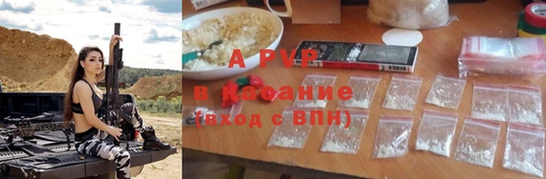 метадон Горнозаводск