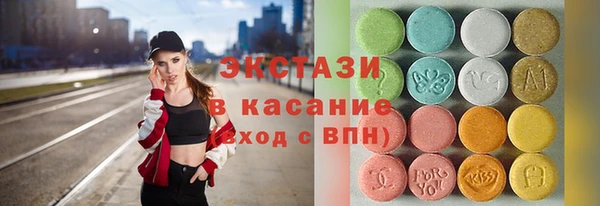 героин Горно-Алтайск