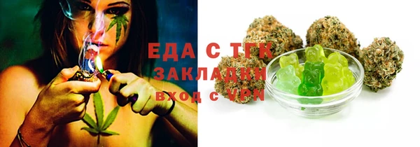 метадон Горнозаводск
