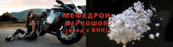 метадон Горнозаводск