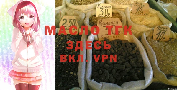 метадон Горнозаводск