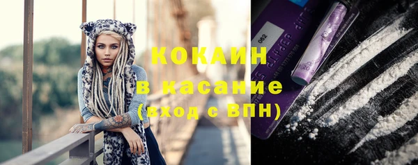 метадон Горнозаводск