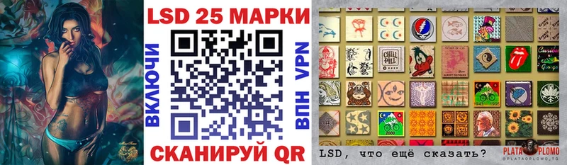 Наркотические марки 1,8мг  KRAKEN как войти  Иркутск  цены наркотик 