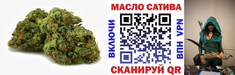 купить закладку  Иркутск  ТГК Wax 