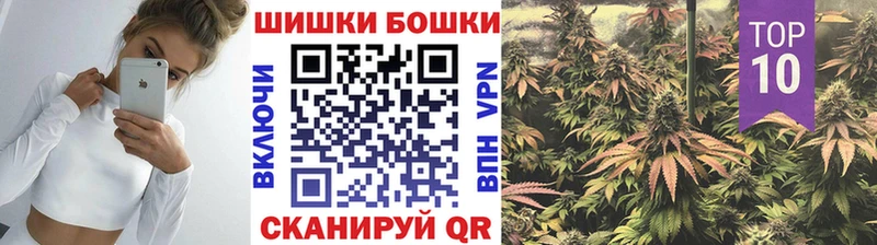 Канабис тримм  blacksprut как зайти  Иркутск 